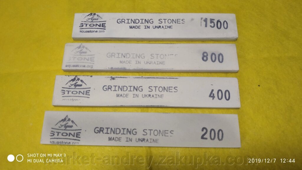 Точильні камені AquaStone OXID 25А масло від компанії MARKET - ANDREY - фото 1