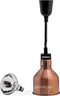 Лампа інфрачервона Airhot IR-C - особливості