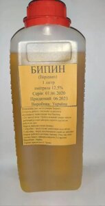 Біпін 1 л (амітраз 12,5%Україна