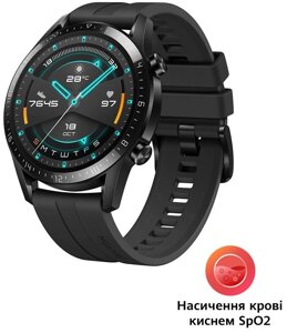 Смарт-годинник Huawei Watch GT 2 Sport Black