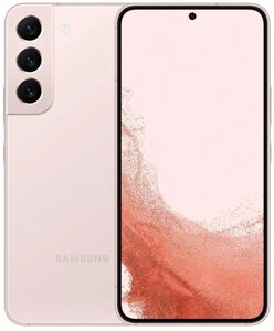 Смартфон Samsung Galaxy S22 8/128 Gb (Phantom Black/White/Pink Gold) SM-G901B/DS Рожевий