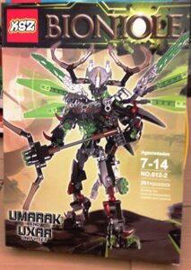 Конструктор KSZ 612 2 Біонікл Bionicle Умарак Мисливець Темряви 283 деталі