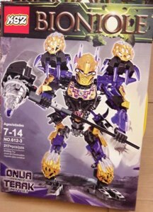 Конструктор KSZ 612 3 Біонікл Bionicle Онуа - Об'єднання Землі 217 дет
