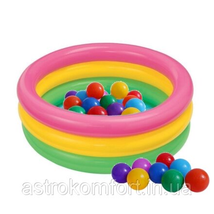 Детский надувной бассейн  "Радуга " 86х25 см с шариками . від компанії Інтернет-магазин "мегасфера" - фото 1