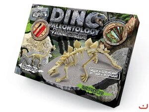 Ігровий набір для проведення розкопок Dino Paleontology DP-01 Данко-0с