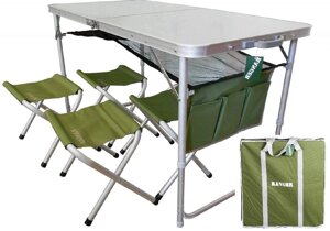Комплект туристичної складних меблів Ranger стіл стільчики з чохлом TA 21407 + FS21124