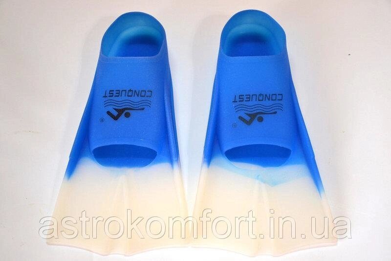 Короткі ласти для тренувань з плавання. Розмір 42-44. Колір синій. від компанії Інтернет-магазин "мегасфера" - фото 1
