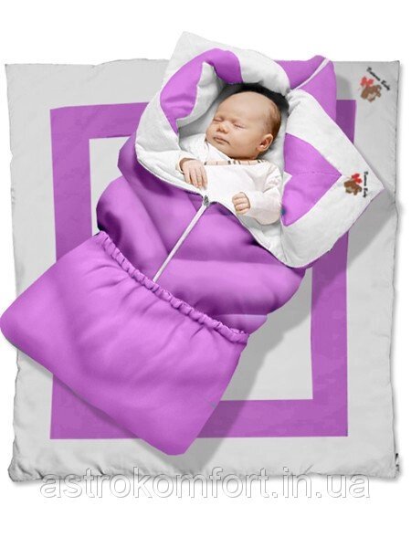Ковдра трансформер "Violet" Elite. Ontario Baby. від компанії Інтернет-магазин "мегасфера" - фото 1