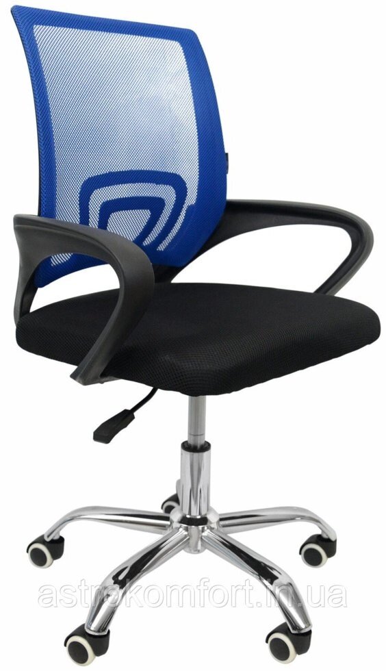 Крісло офісне Bonro B-619. Колір синій. від компанії Інтернет-магазин "мегасфера" - фото 1