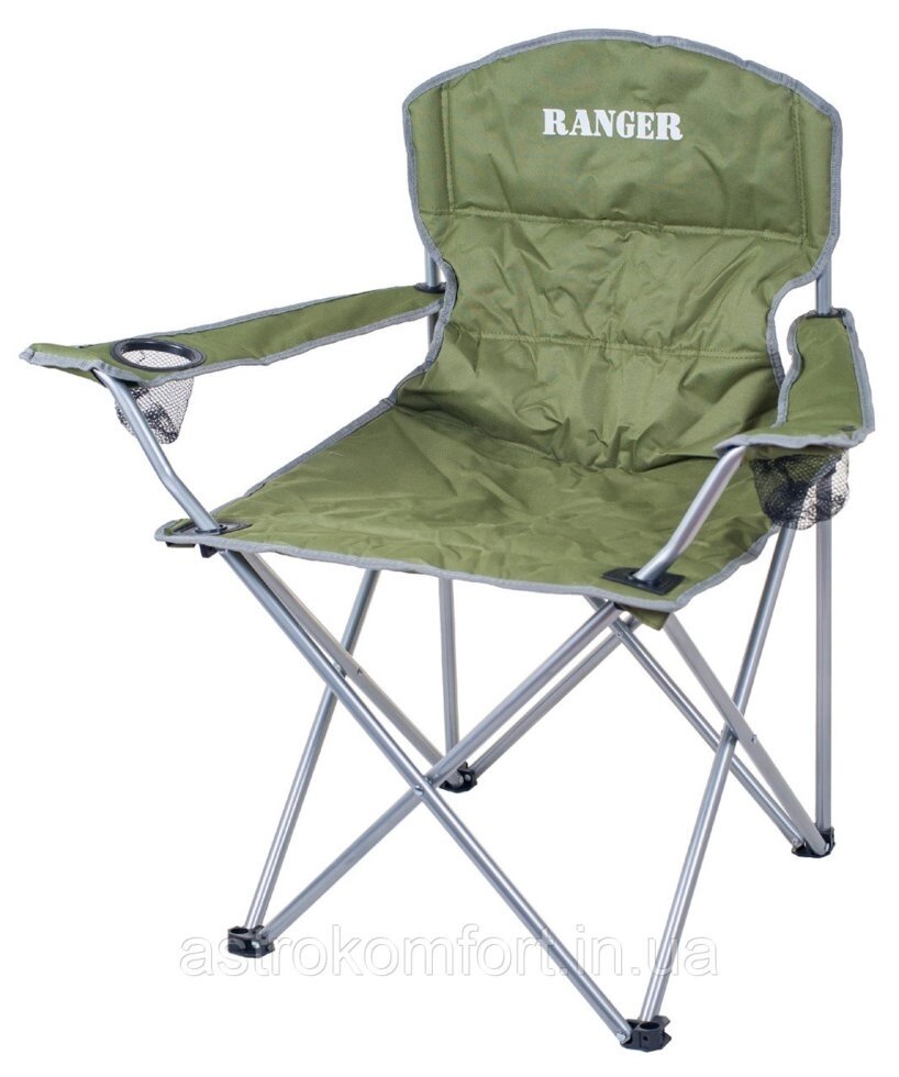 Крісло складне Ranger SL 630 від компанії Інтернет-магазин "мегасфера" - фото 1