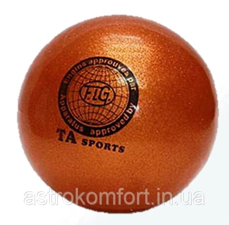 М'яч для художньої гімнастики, д-15см. Колір помаранчевий, TA Sport. від компанії Інтернет-магазин "мегасфера" - фото 1