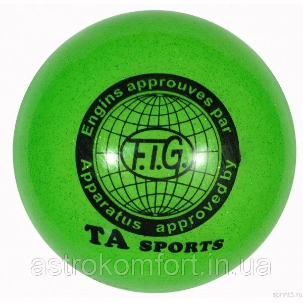 М'яч для художньої гімнастики, д-15см. Зелений з блискітками, TA Sport. від компанії Інтернет-магазин "мегасфера" - фото 1