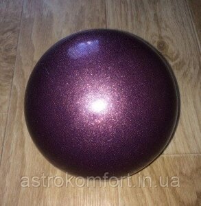 М'яч для художньої гімнастики із блискітками діаметр 19см. Колір фіолетовий для юніорів