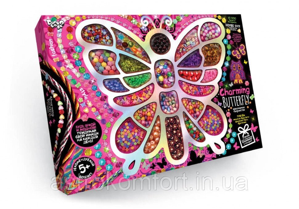 Набір бісеру "Charming Butterfly" 7269DT набір для творчості від компанії Інтернет-магазин "мегасфера" - фото 1