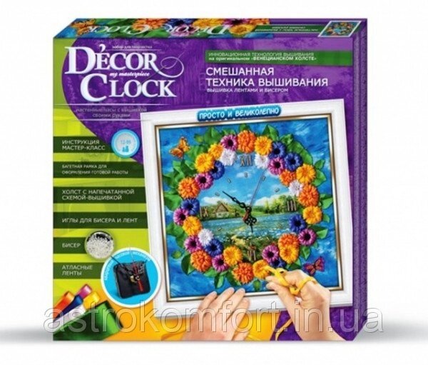 Набір для творчості "Decor Clock" "Маргаритки" 4298-01-02DT від компанії Інтернет-магазин "мегасфера" - фото 1
