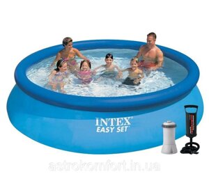 Надувний басейн Intex, 366х76 см (картріджний фільтр-насос 2 006 л / год, підстилка, тент, насос)