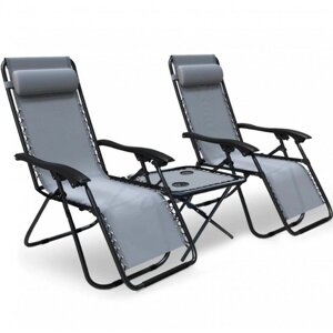 Розкладне садове крісло лежак шезлонг комплект 2 штуки зі столиком Bonro СПА-167A сірий колір