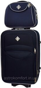 Комплект валізу і кейс Bonro Style (маленький). Колір синій.
