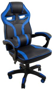 Игровое геймерское кресло Bonro B-827. Цвет синий