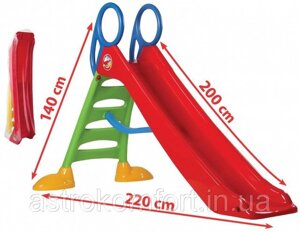 Дитяча пластикова гірка зі сходами Mochtoys довжиною 200 см (2метра). Два кольори. червоний