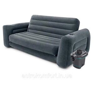 Надувний диван Intex 203х224х66 см. Флокірована диван трансформер 2 в 1, з електричним насосом