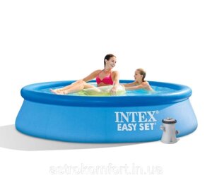 Надувний басейн Intex, 244х61 см (картріджний фільтр-насос щонайменш 1 250 л / ч)