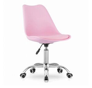 Крісло поворотний офісний стілець на колесах VIENNA. Колір рожевий.