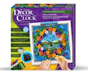 Набір для творчості "Decor Clock" "Маргаритки" 4298-01-02DT