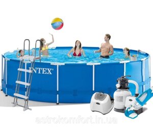 Каркасний басейн Intex, 457х122 см (хлоргенератор 5 г / год, фільтр 6000 л / ч, сходи, тент, підстилка, набір)