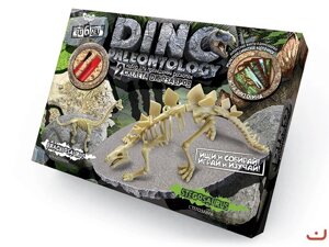 Ігровий набір для проведення розкопок Діно Dino Paleontology DP-01 Danko Tois