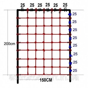 Гладіаторська сітка для лазіння 200 x 150 cм S-Hook для дитячих ігрових комплексів