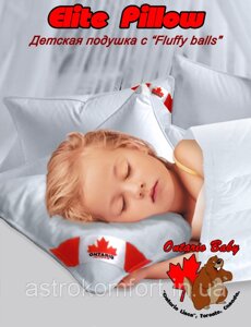 Подушка для дітей від 2 років. Elite Pillow 400