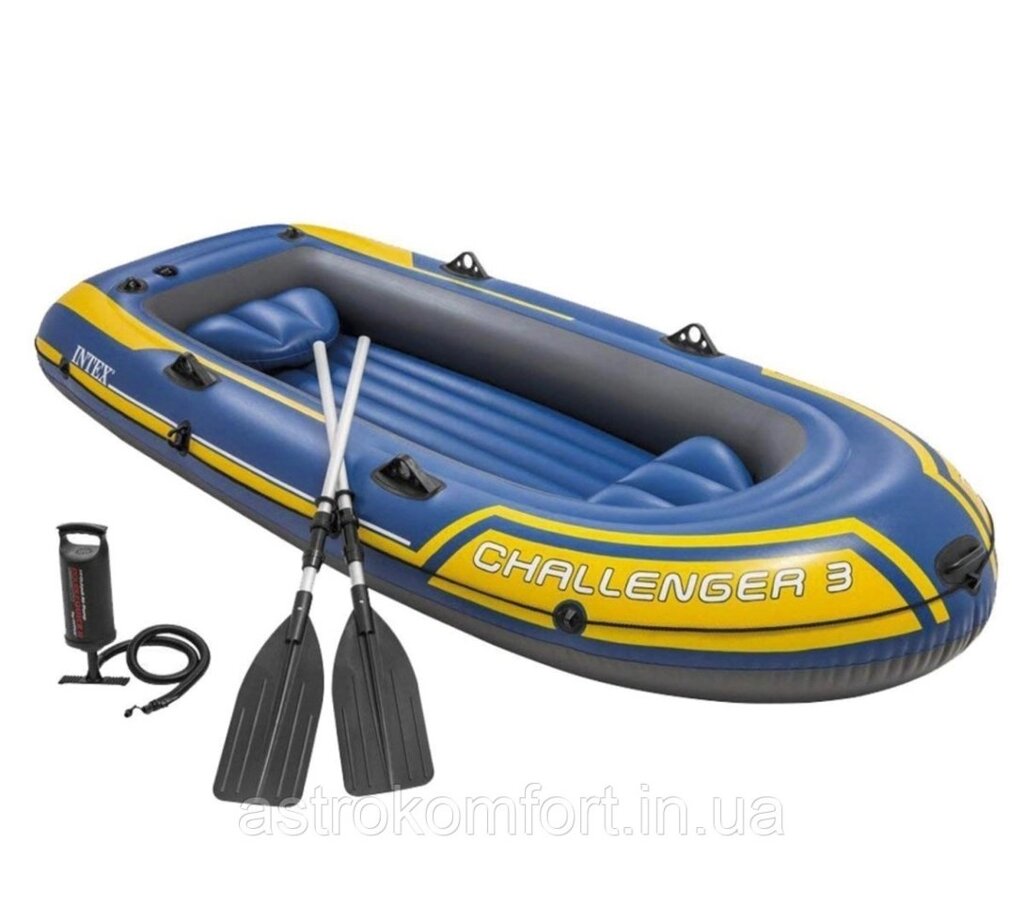 Тримісний надувний човен Intex Challenger 3 Set, 295х137 см, з веслами і насосом від компанії Інтернет-магазин "мегасфера" - фото 1