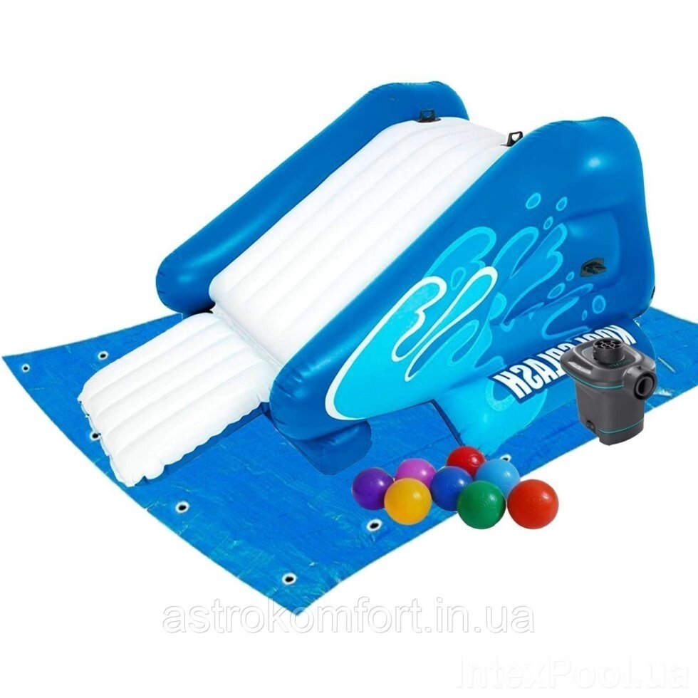 Водний надувний ігровий центр - водна гірка IntexWater Slide 58849-2, кульки 10 шт, насос, підстилка від компанії Інтернет-магазин "мегасфера" - фото 1