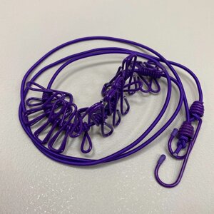 Мотузка для білизни з прищіпками A-Plus 1838 фіолетова