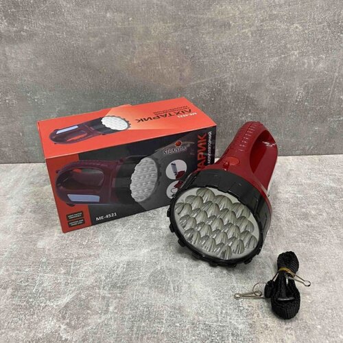 Ліхтарик-прожектор акумуляторний 3 Вт Stenson ME-4521 червоний з чорним