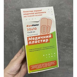 Медичний пластир 30 пач. 10 шт ProPlaster