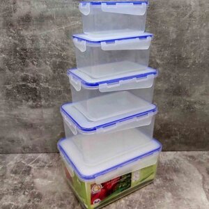 Набір прямокутних контейнерів для харчових продуктів із затискачем 5в1 Алеана 167049
