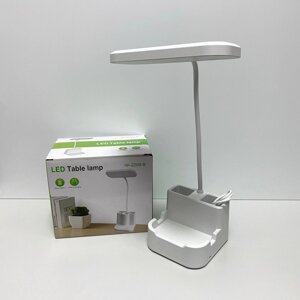 Настільна лампа з органайзером та підставкою для телефона LED Table Lamp Bailong QP-2209-A/6864