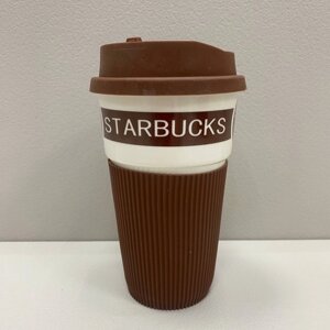 Стакан керамічний з силіконовою кришкою 400 мл Starbucks 9703 коричнева з білим