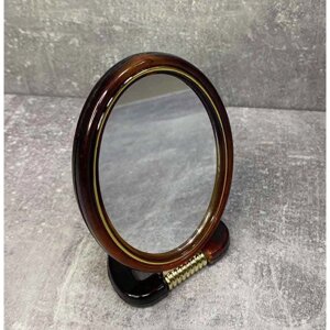 Дзеркало косметичне двостороннє для макіяжу на підставці 11*8 см овальне МН0183