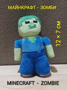 Брелок - М'яка Іграшка з ігри Майнкрафт Minecraft - Стів Зомбі - 12 см