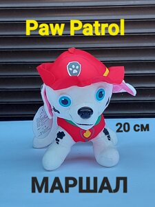 М'яка іграшка - Маршалл - Щенячий Патруль - 20 см
