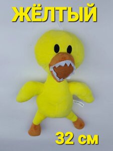 М'яка Іграшка Райдужні друзі - Rainbow Friends - Жовтий - 32 см