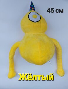 М'яка Іграшка Райдужні друзі - Rainbow Friends - Жовтий - 45 см