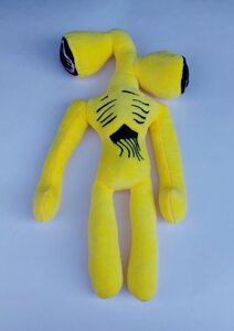 М'яка Іграшка SCP SIREN HEAD Сиреноголовий, Жовтий 35х15 см