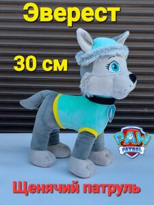 М'яка іграшка "щенячий патруль"еверест - 30 см