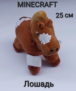 М'яка Плюшева іграшка з гри Майнкрафт Minecraft - Кінь - 25 см