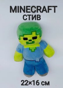 М'яка Плюшева іграшка з гри Майнкрафт Minecraft - Стів Зомбі - 22 см