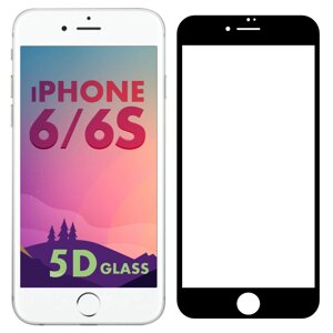 5D скло iPhone 6 6S (Захисне Full Glue) Black